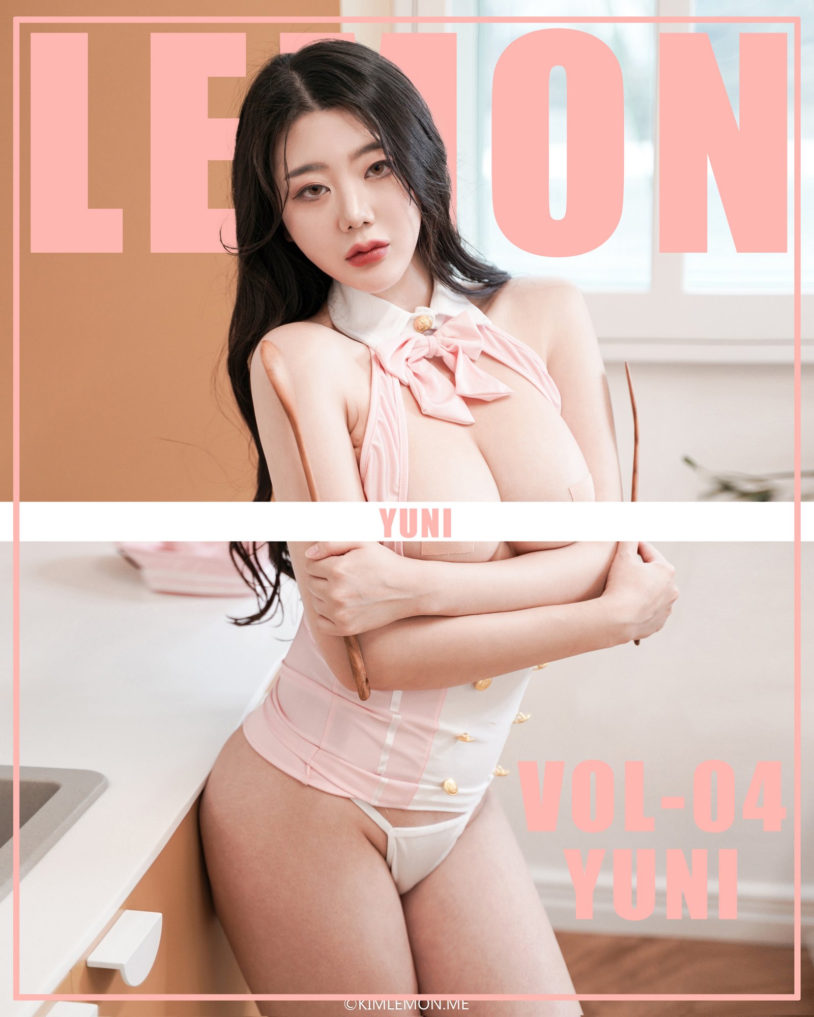 [KIMLEMON] Yuni Vol.4