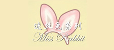 Silk Rabbit 迷丝兔