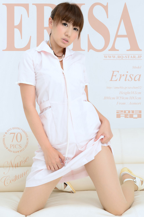 [RQ-Star] NO.00865 ナース Model  ERISA