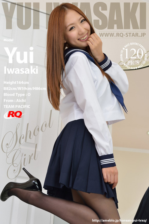 [RQ-star] NO.00995 岩崎由衣 制服