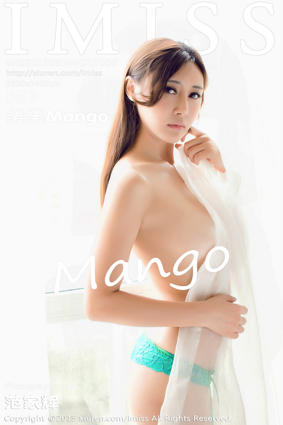 [IMISS爱蜜社] VOL.009 樂樂Mango