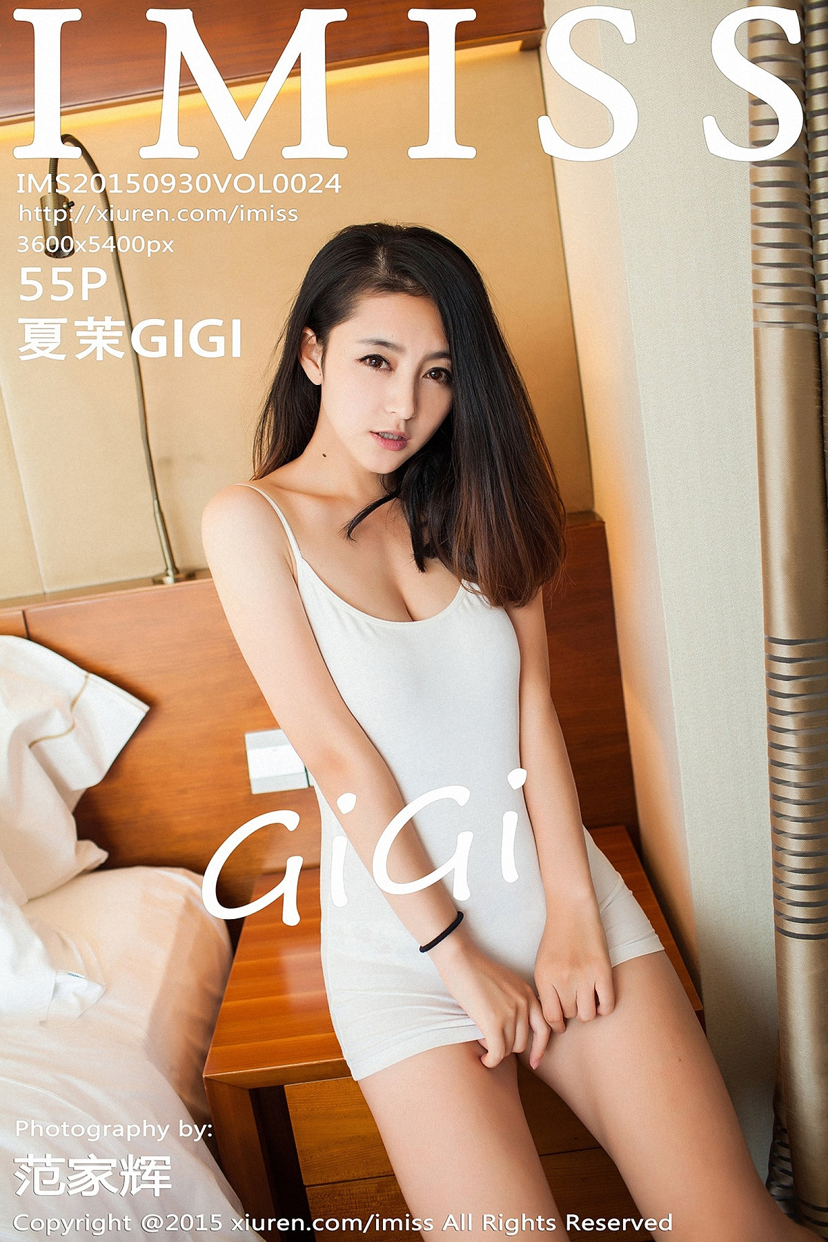 [IMISS爱蜜社] VOL.024 夏茉GIGI