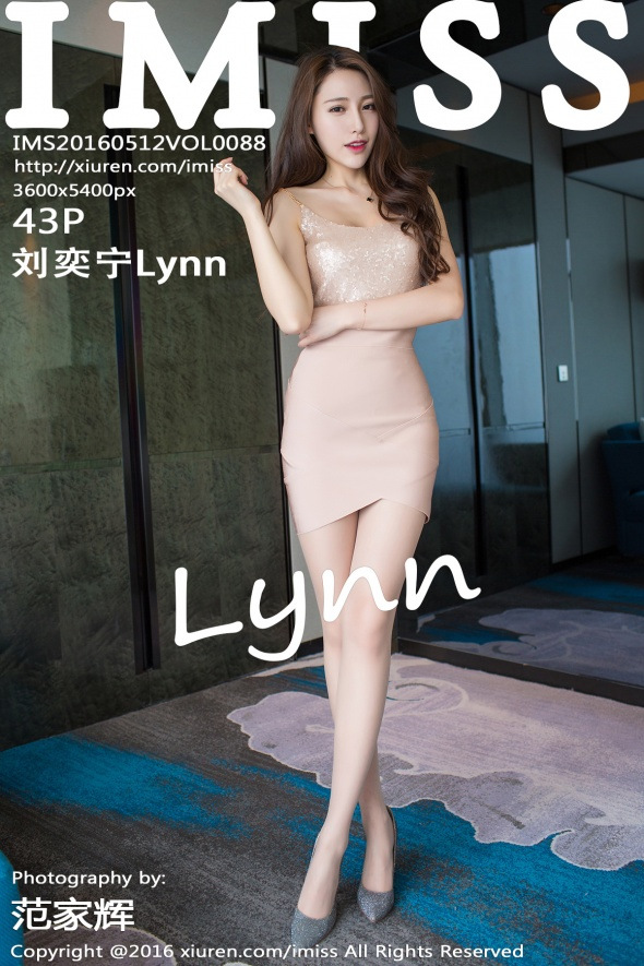 [IMISS爱蜜社] VOL.088 刘奕宁Lynn