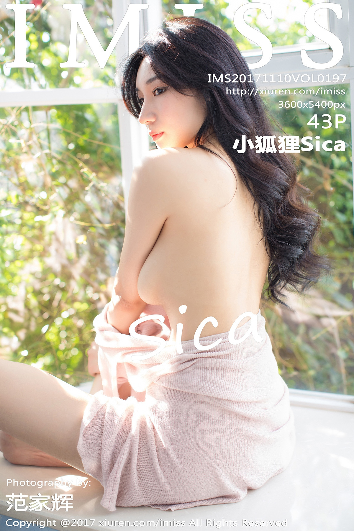 [IMISS爱蜜社] VOL.197 小狐狸Sica