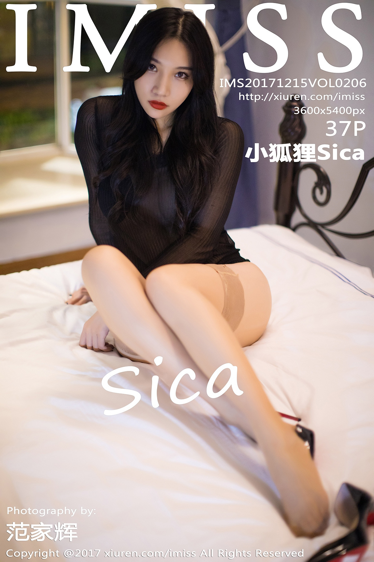 [IMISS爱蜜社] VOL.206 小狐狸Sica