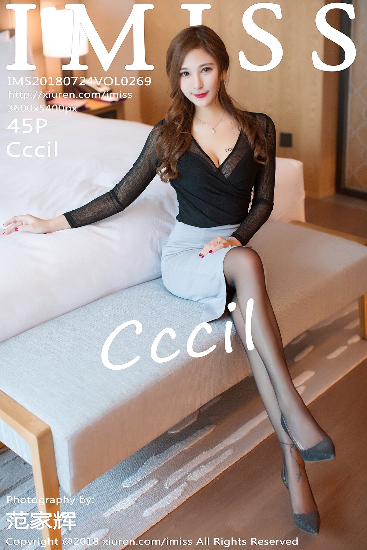 [IMISS爱蜜社] VOL.269 Cccil