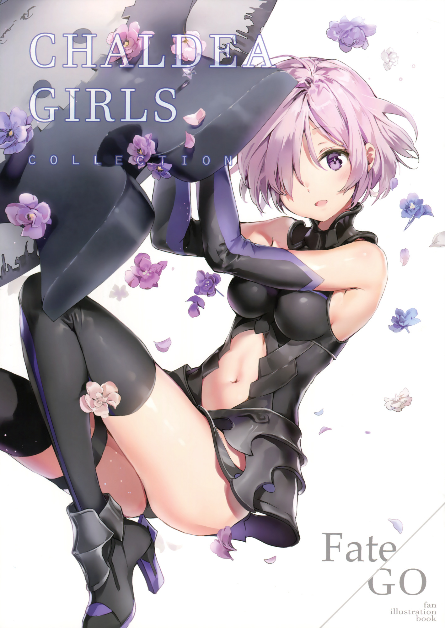 CHALDEA GIRLS COLLECTION