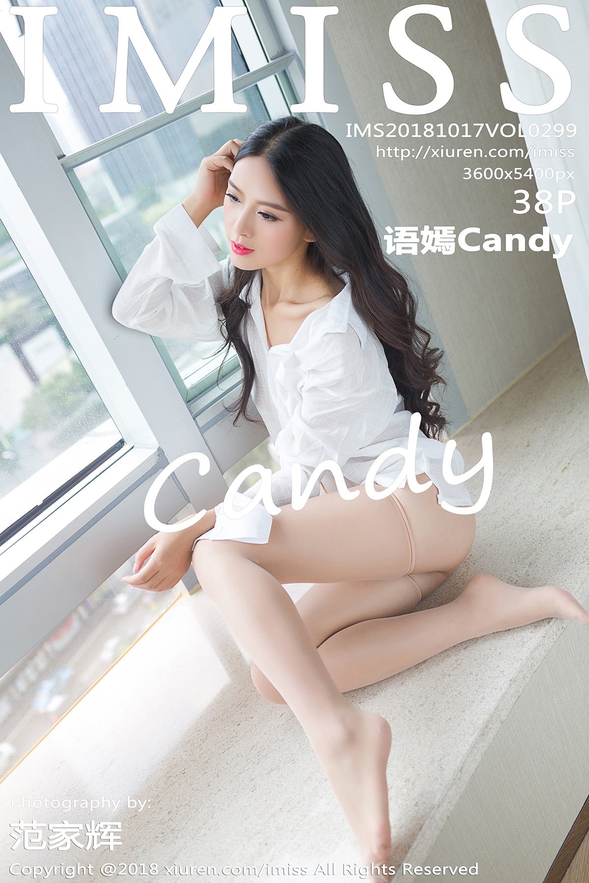 [IMISS爱蜜社] VOL.299 语嫣Candy