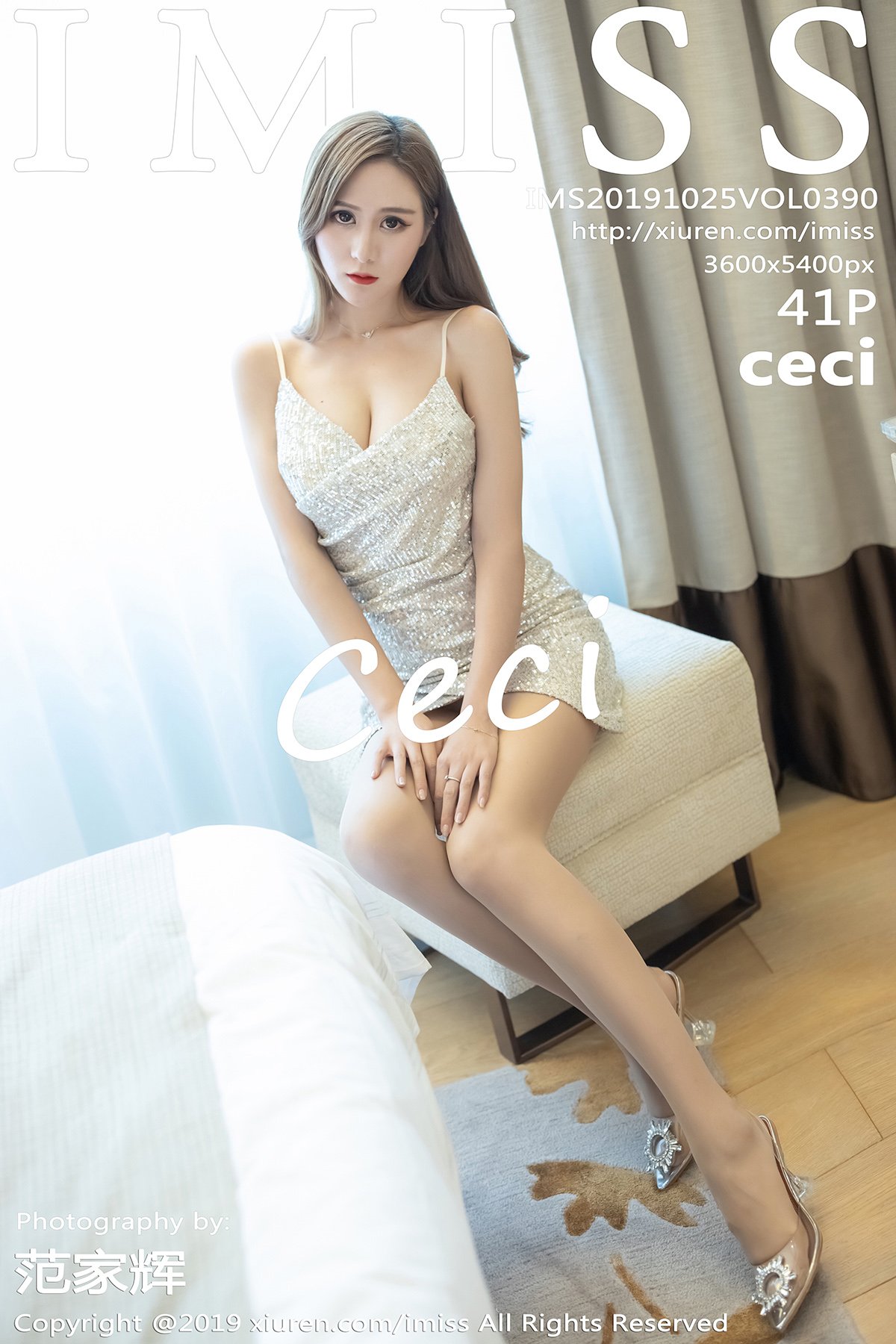 [IMISS爱蜜社] VOL.390 Ceci