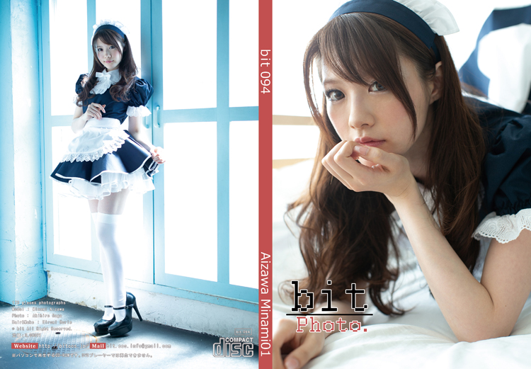 bit094 Aizawa Minami 01 VOL.1