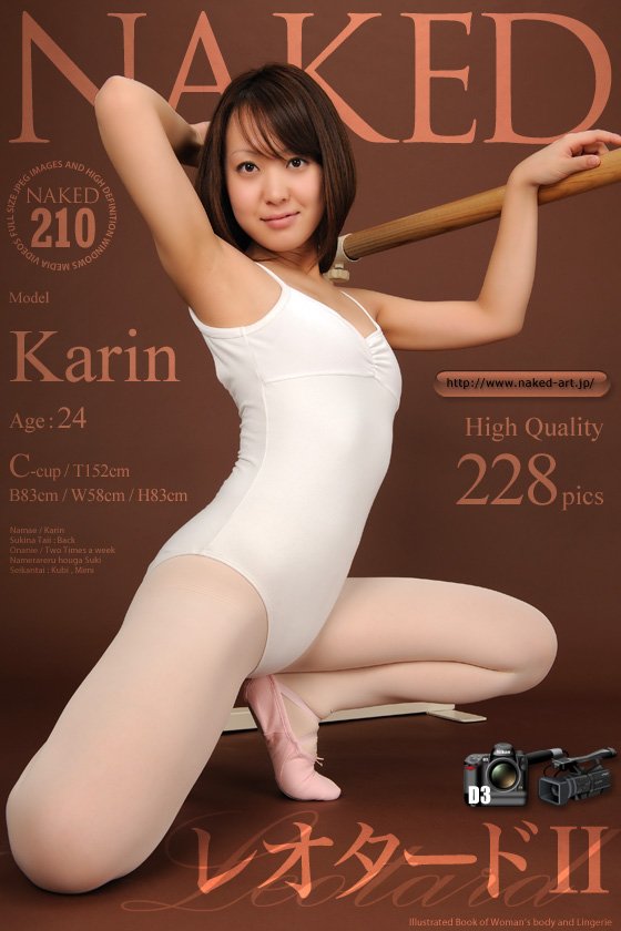 [NAKED-ART] NO.00210 レオタード2 Karin 花凛