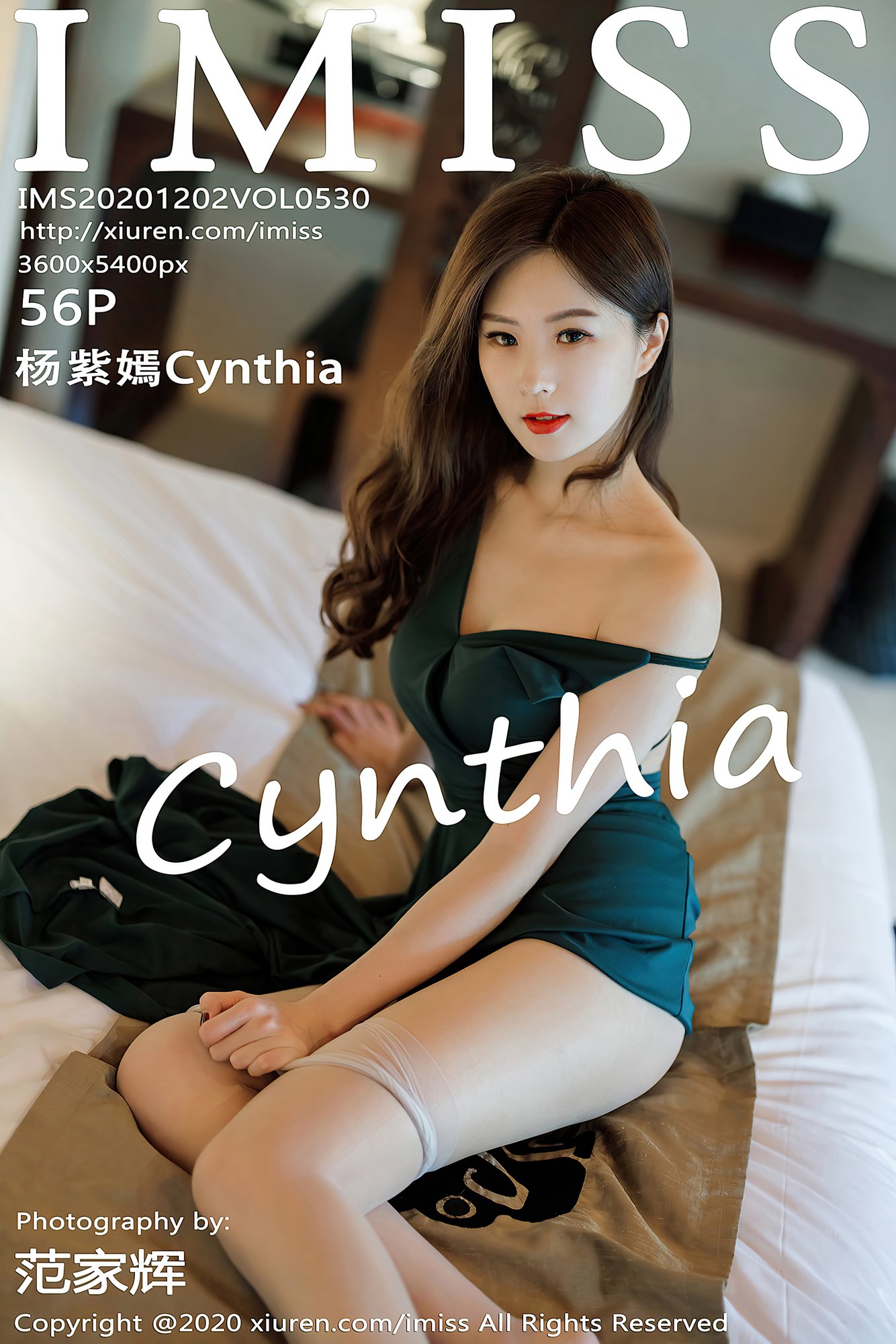 [IMISS爱蜜社] VOL.530 杨紫嫣Cynthia