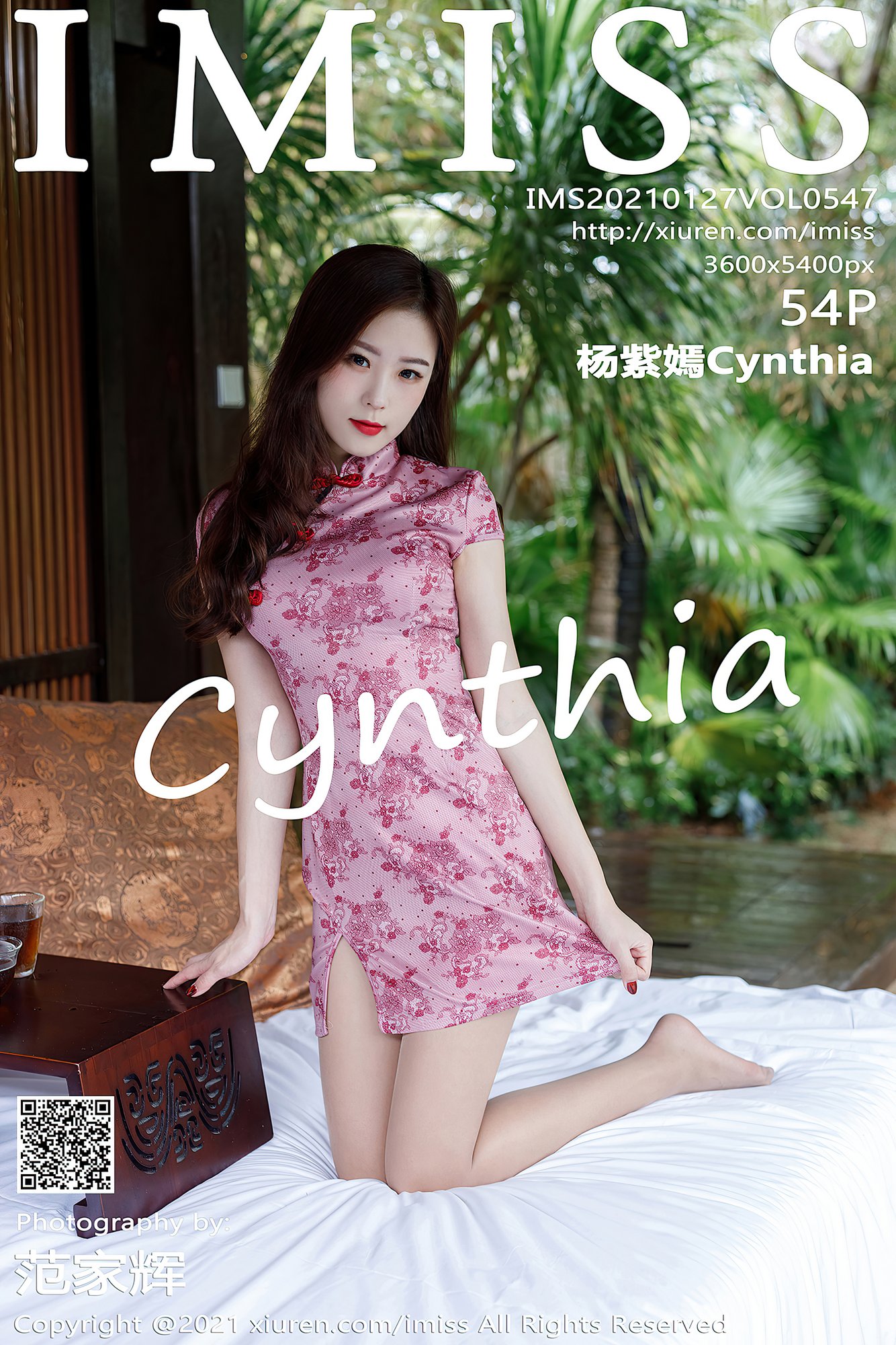 [IMISS爱蜜社] VOL.547 杨紫嫣Cynthia