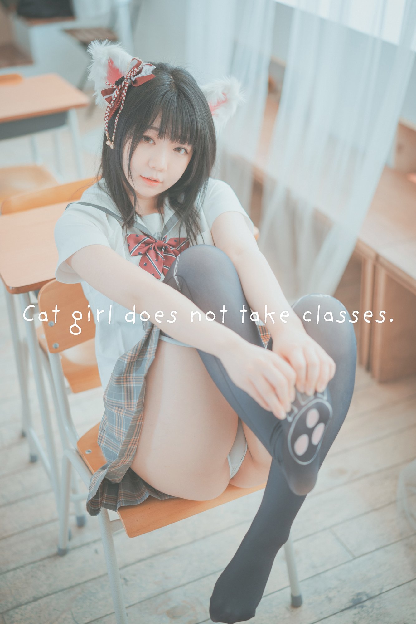 [DJAWA] Pian - Cat girl does not take classes