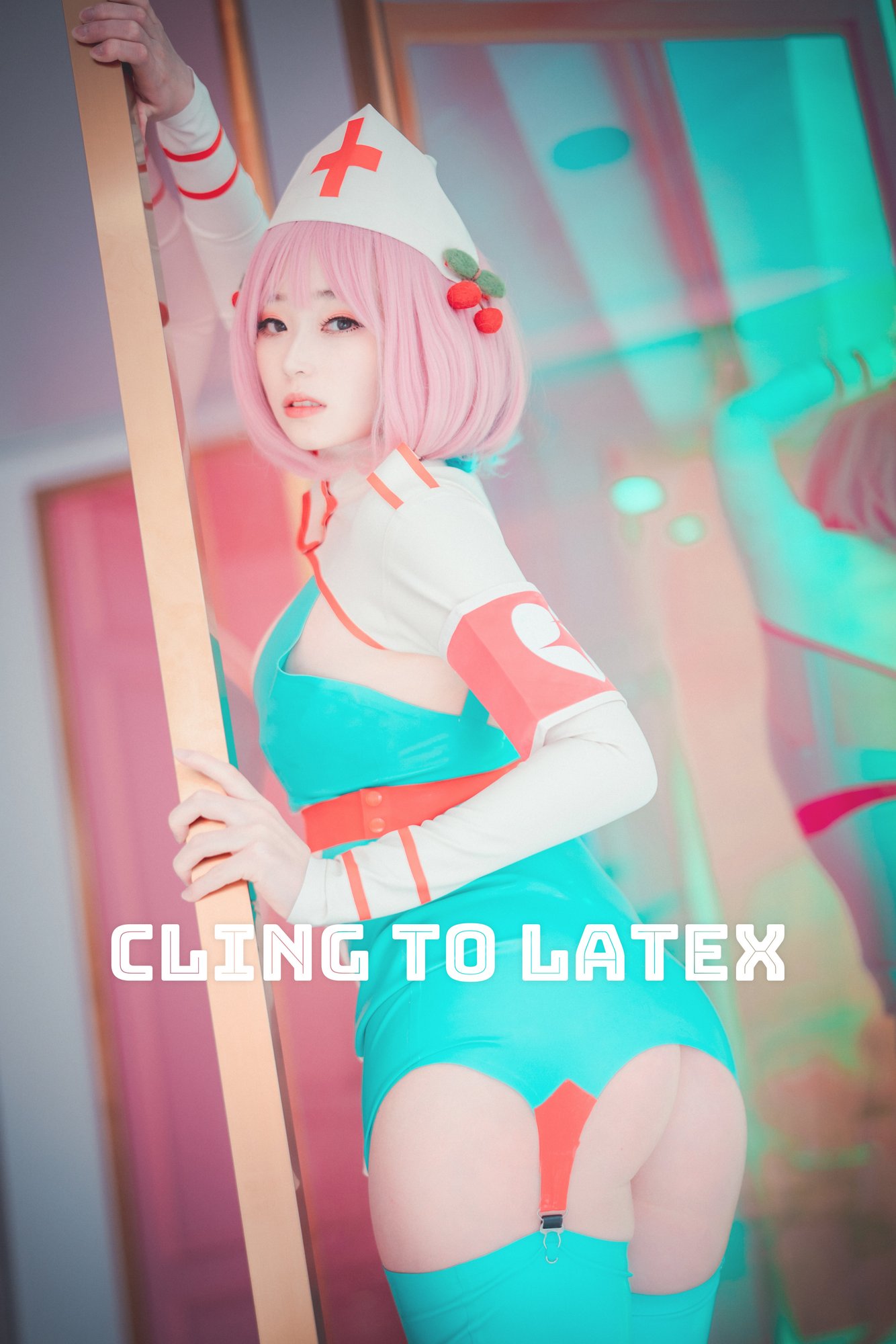 [DJAWA] Bambi - Cling To Latex