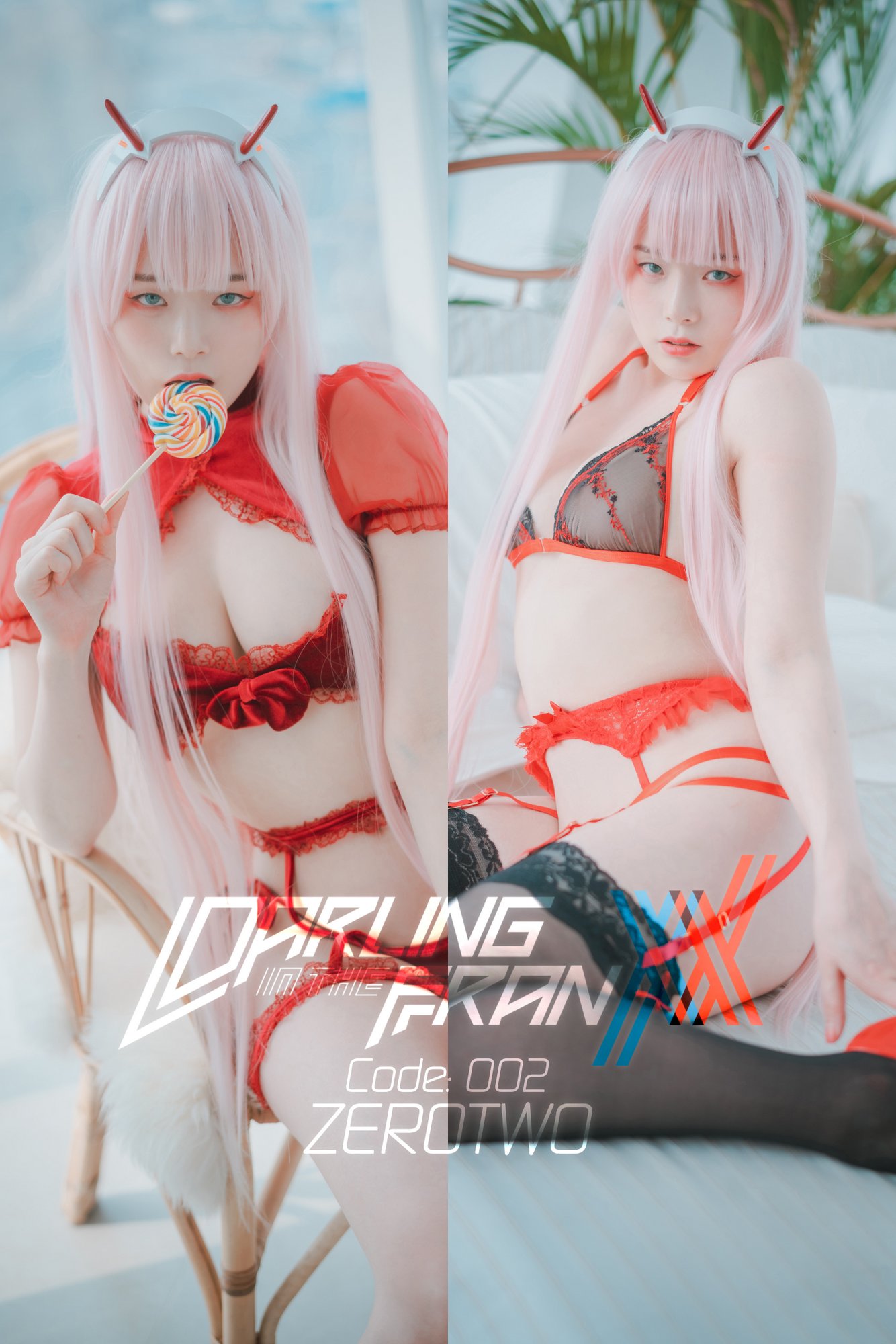 [DJAWA] Cling Darling in the FranXX - 002