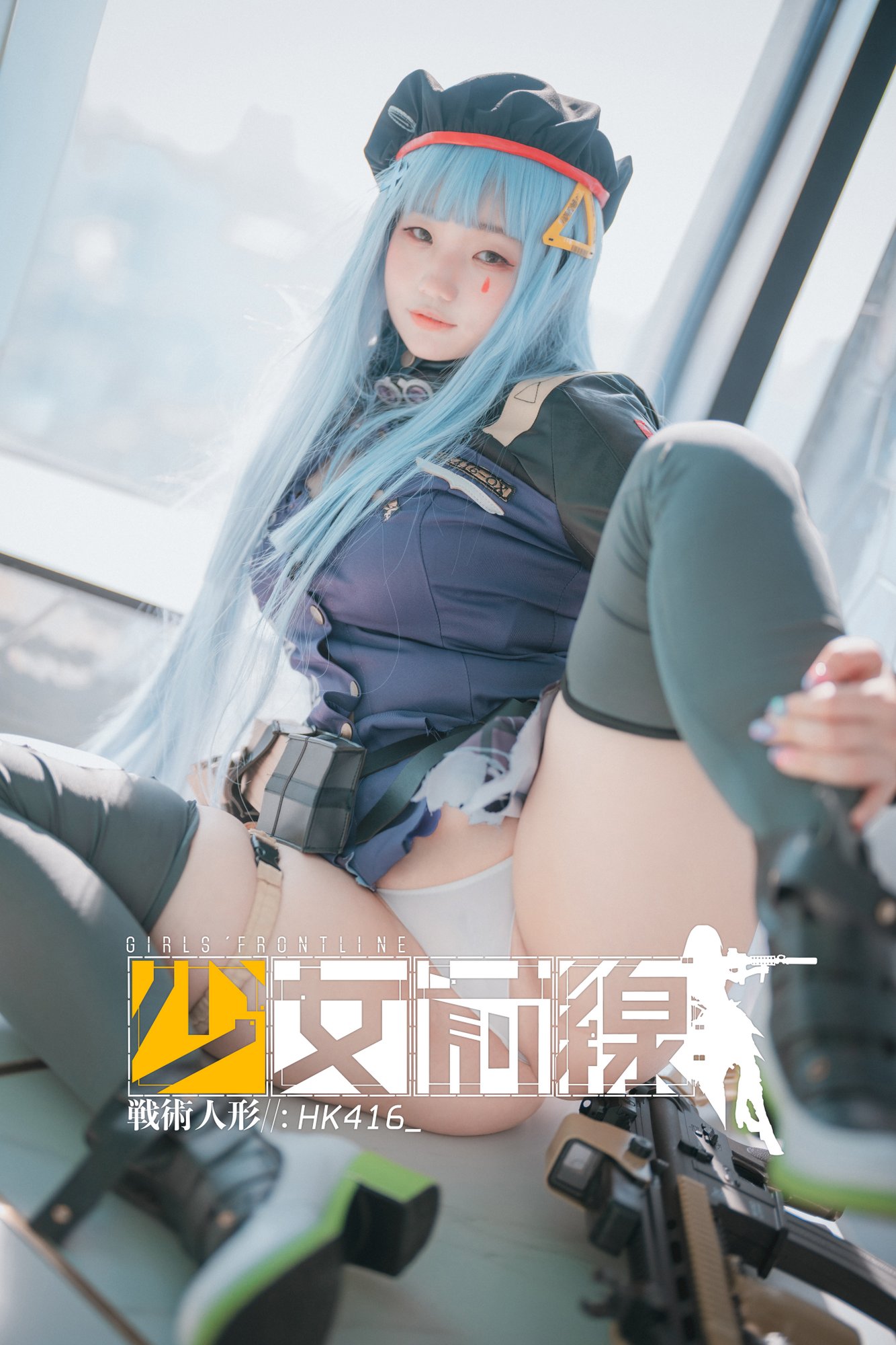 [DJAWA]  Girls' Frontline HK416