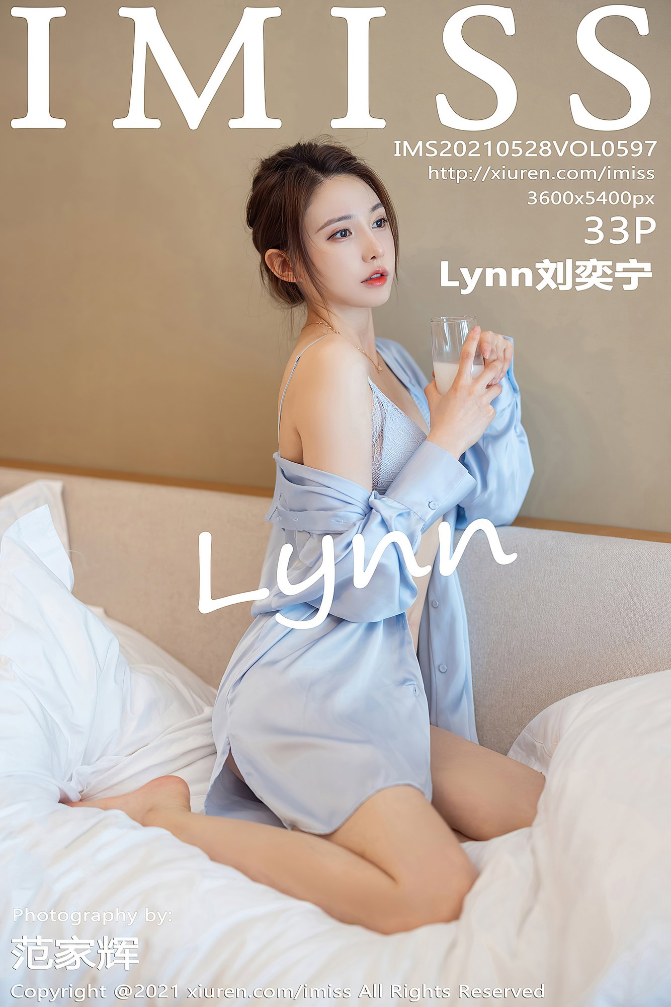 [IMISS爱蜜社] VOL.597 Lynn刘奕宁