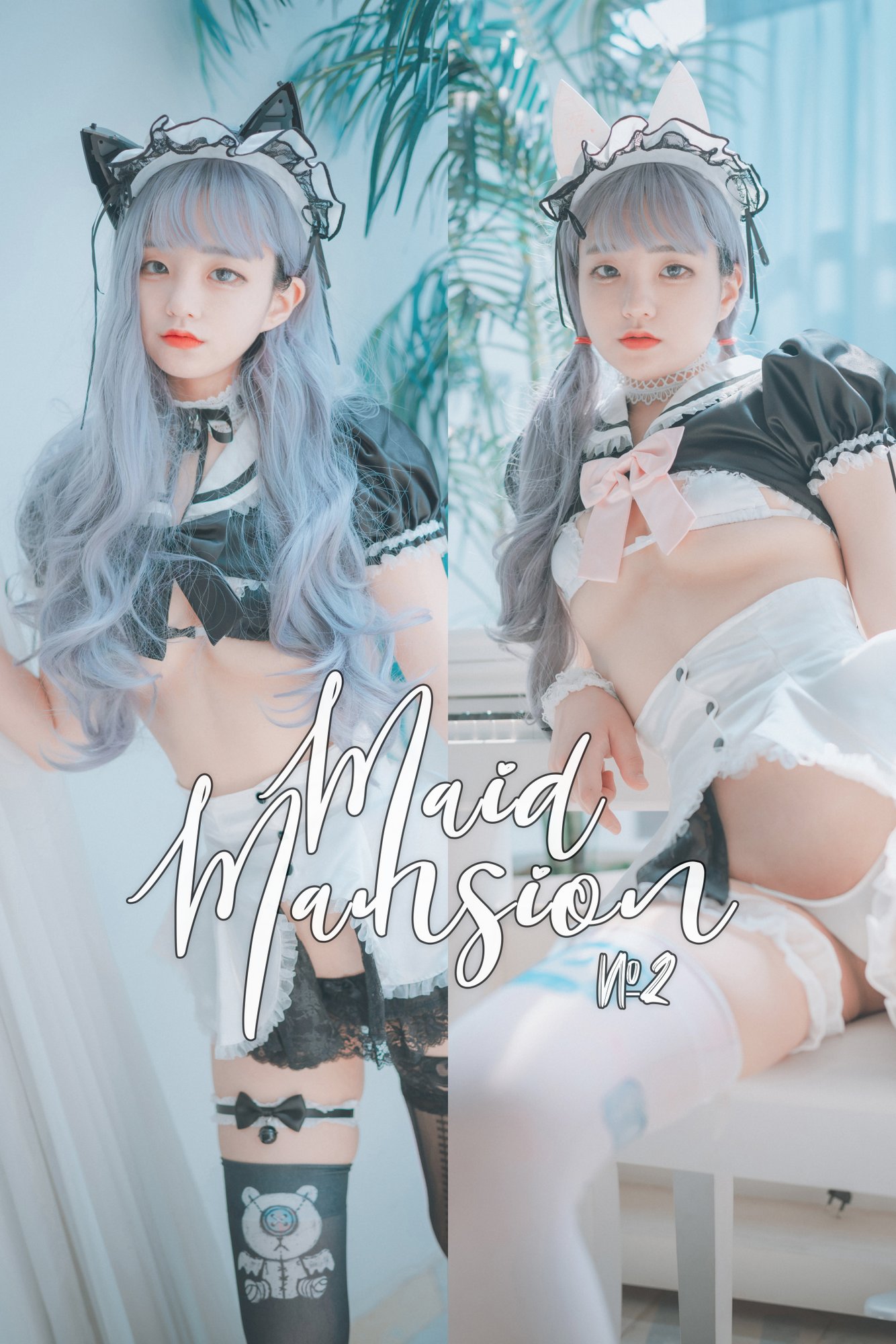 [DJAWA] Jenny - Maid Mansion Nº2 VOL.1