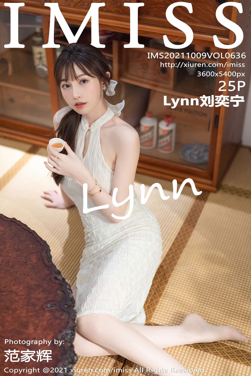 [IMISS爱蜜社] VOL.636 Lynn刘奕宁