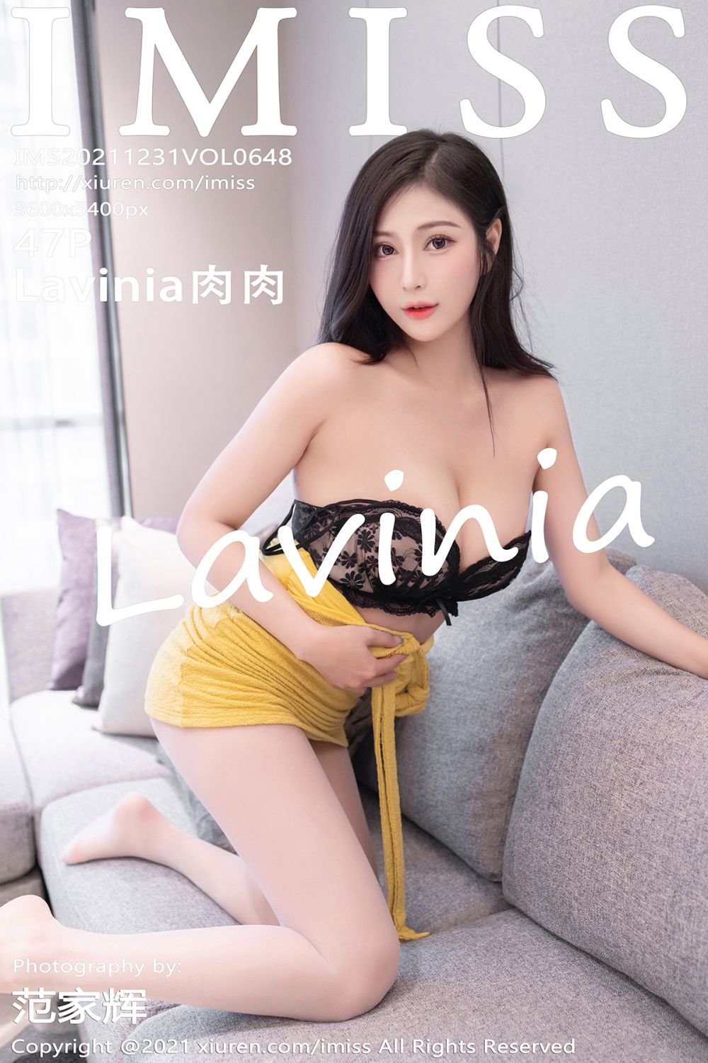 [IMISS爱蜜社] VOL.648 Lavinia肉肉