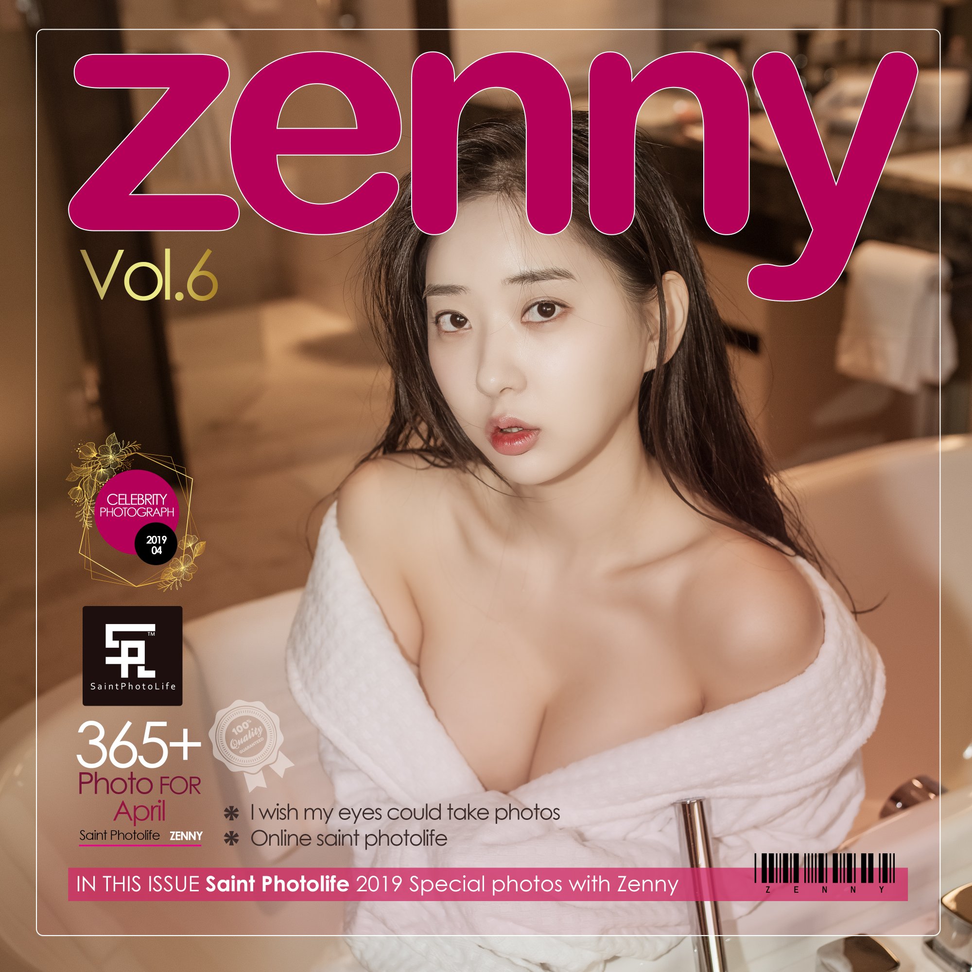 [SaintPhotoLife] Zennyrt 申才恩 Vol.006