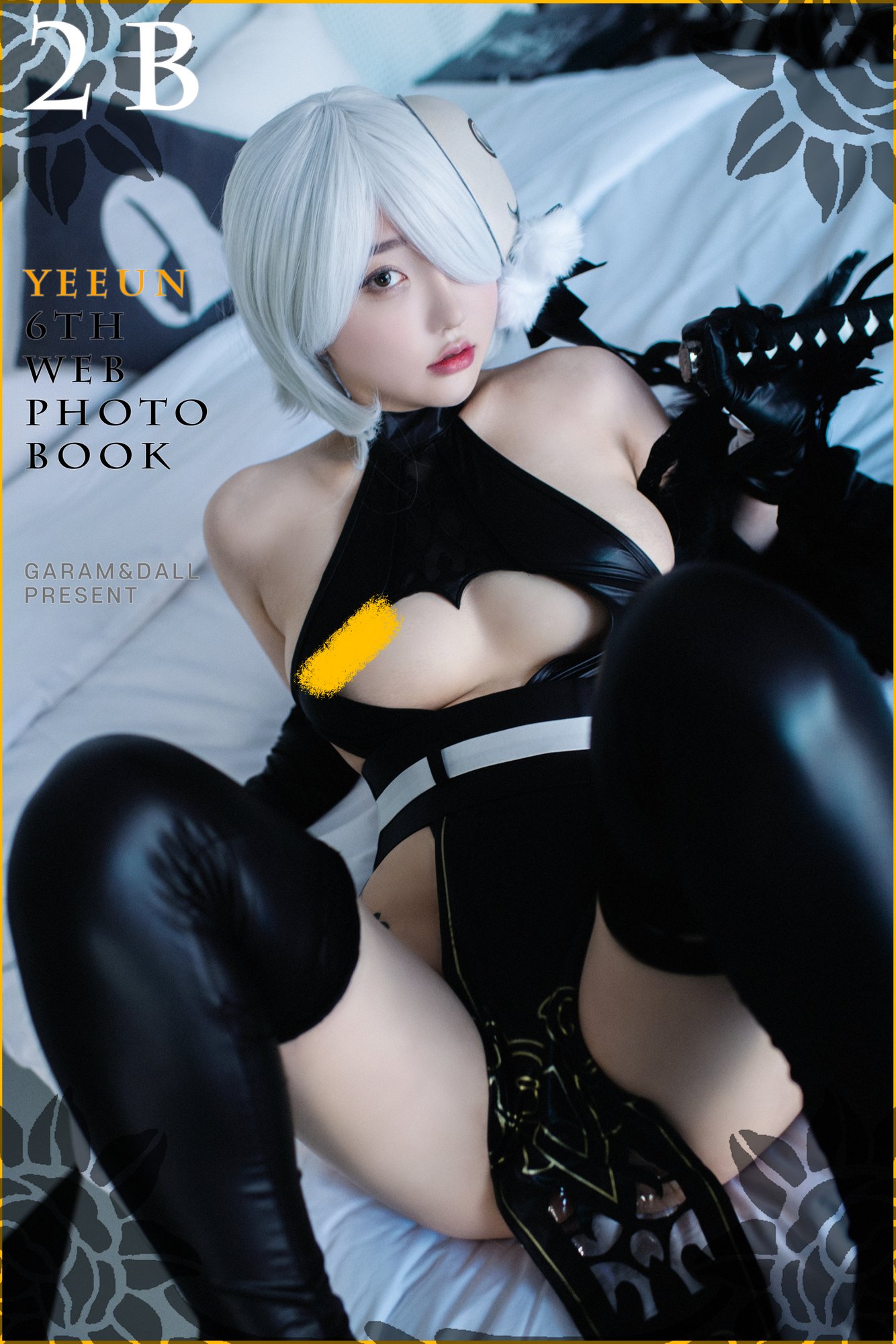 [BLUECAKE] Ye-Eun - [2B] VOL.2