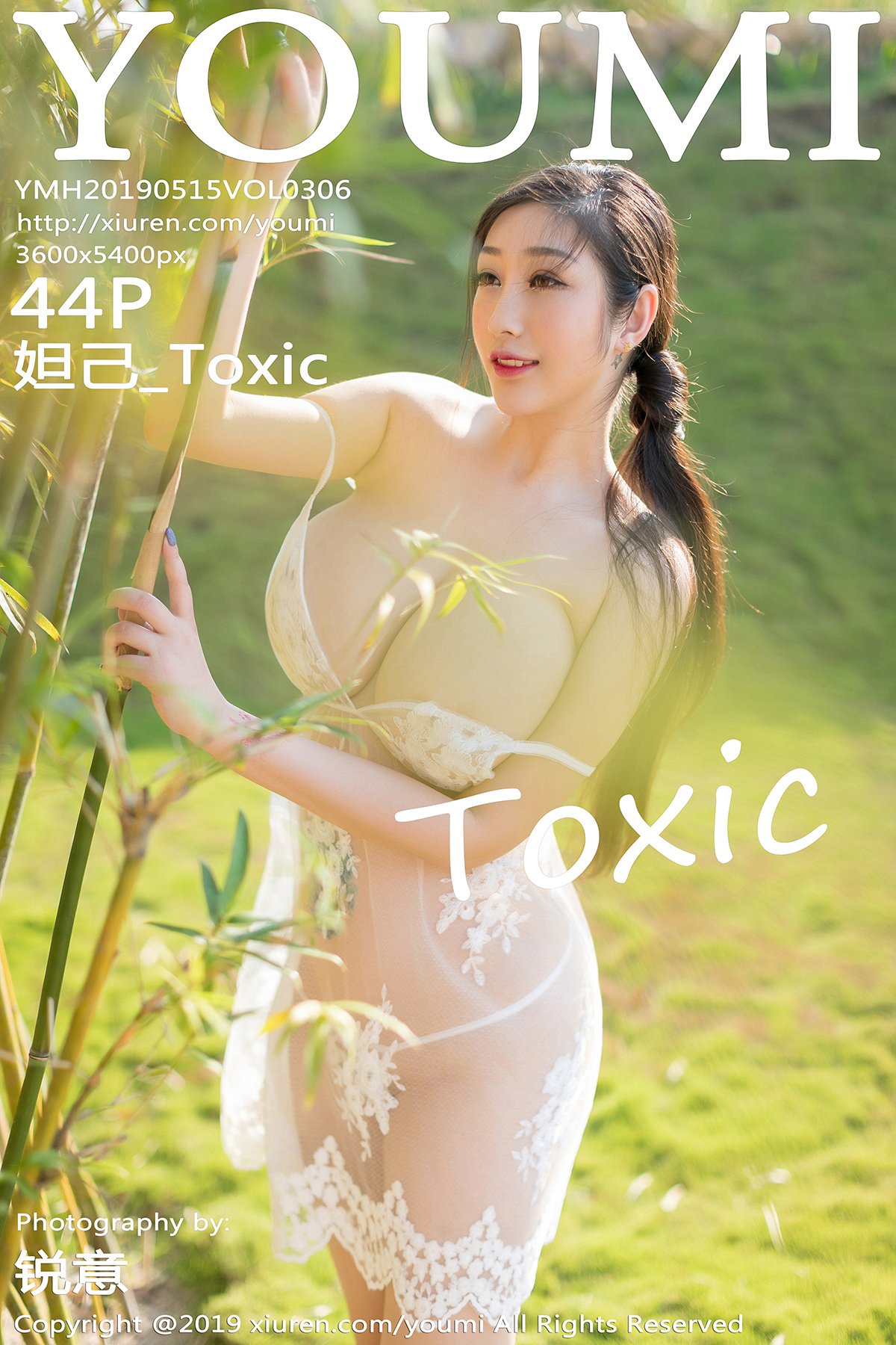 [YOUMI尤蜜荟] VOL.306 妲己_Toxic