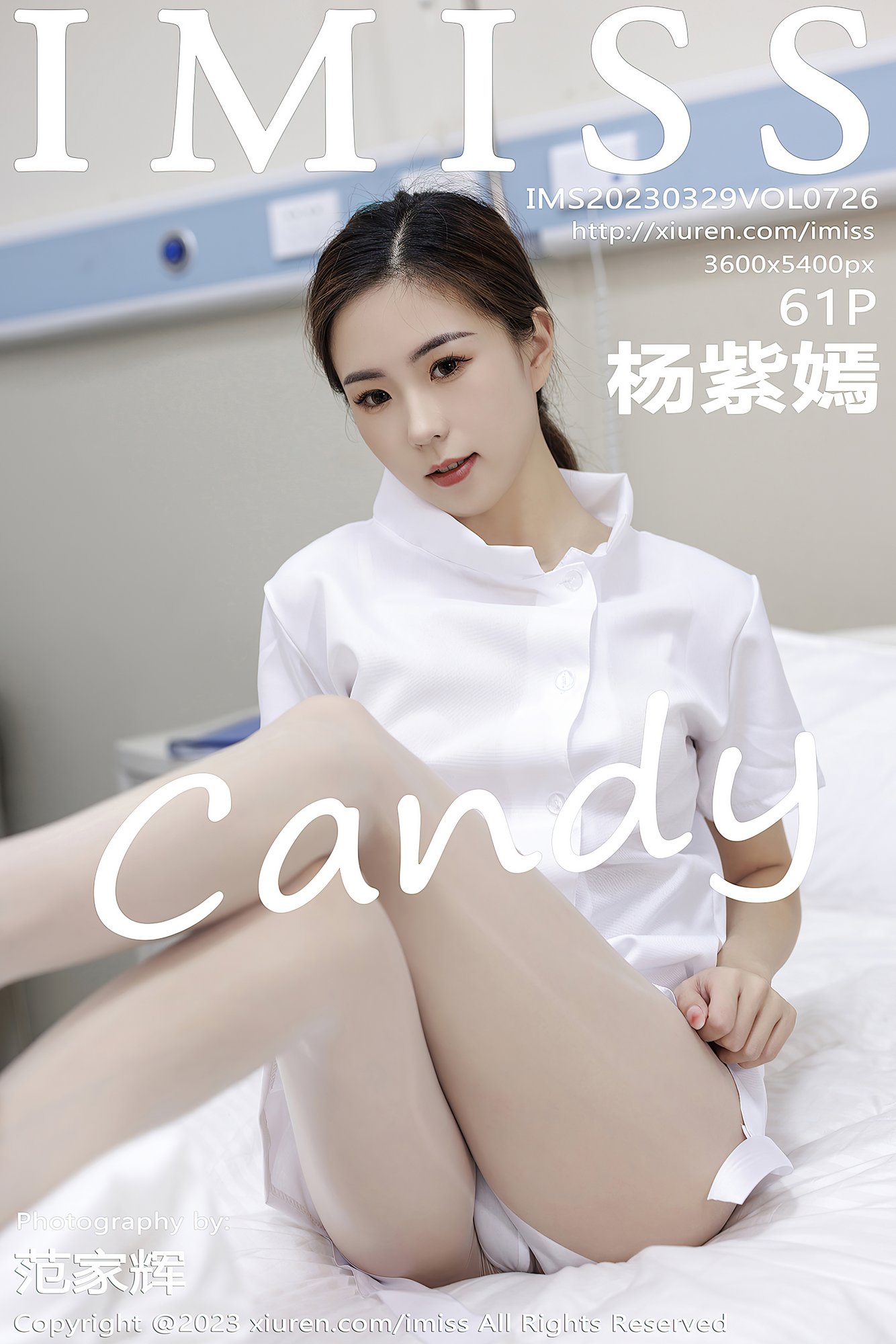 [IMISS爱蜜社] VOL.726 杨紫嫣candy