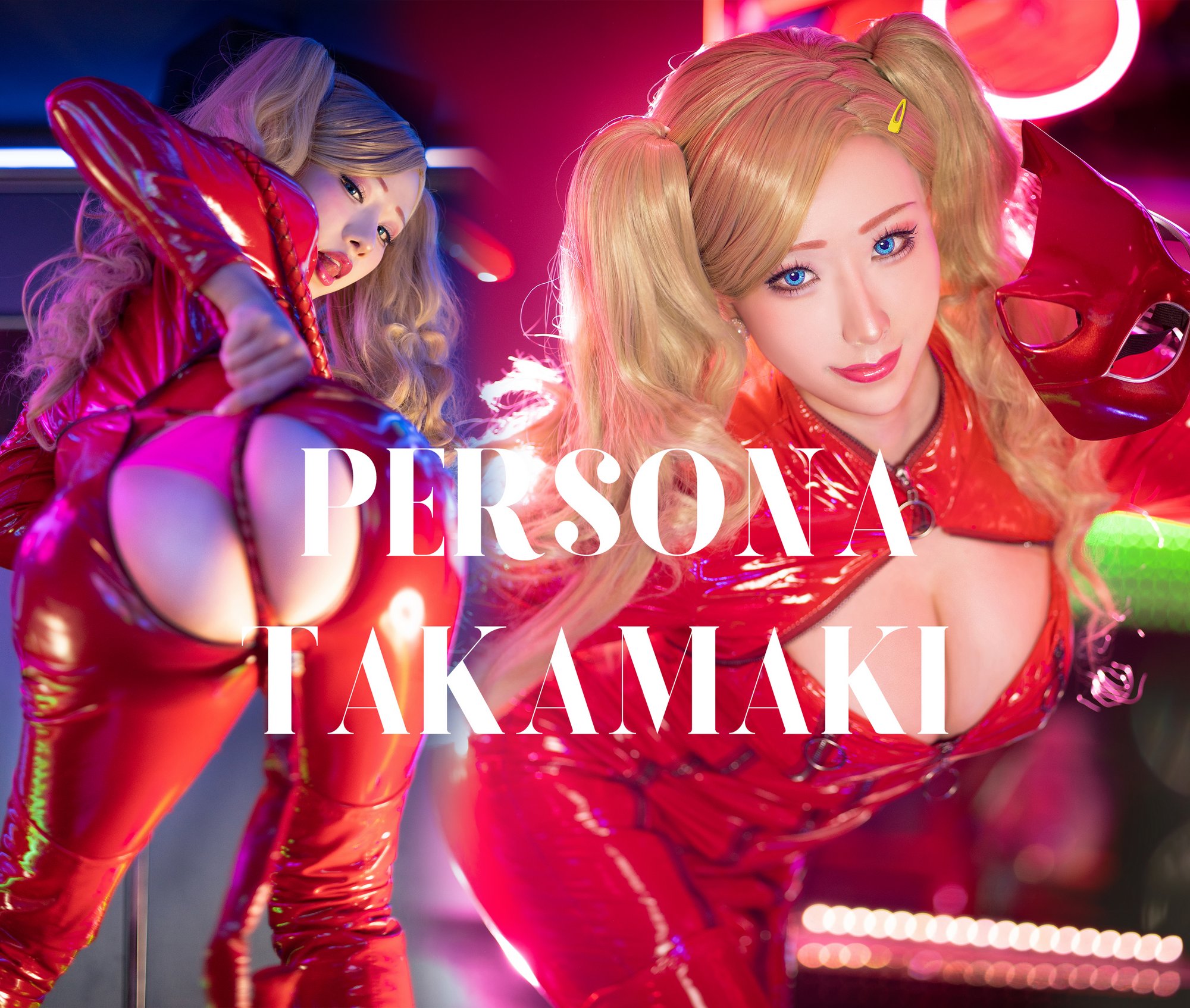 雨波HaneAme - Persona5 Takamiki Ann高卷杏