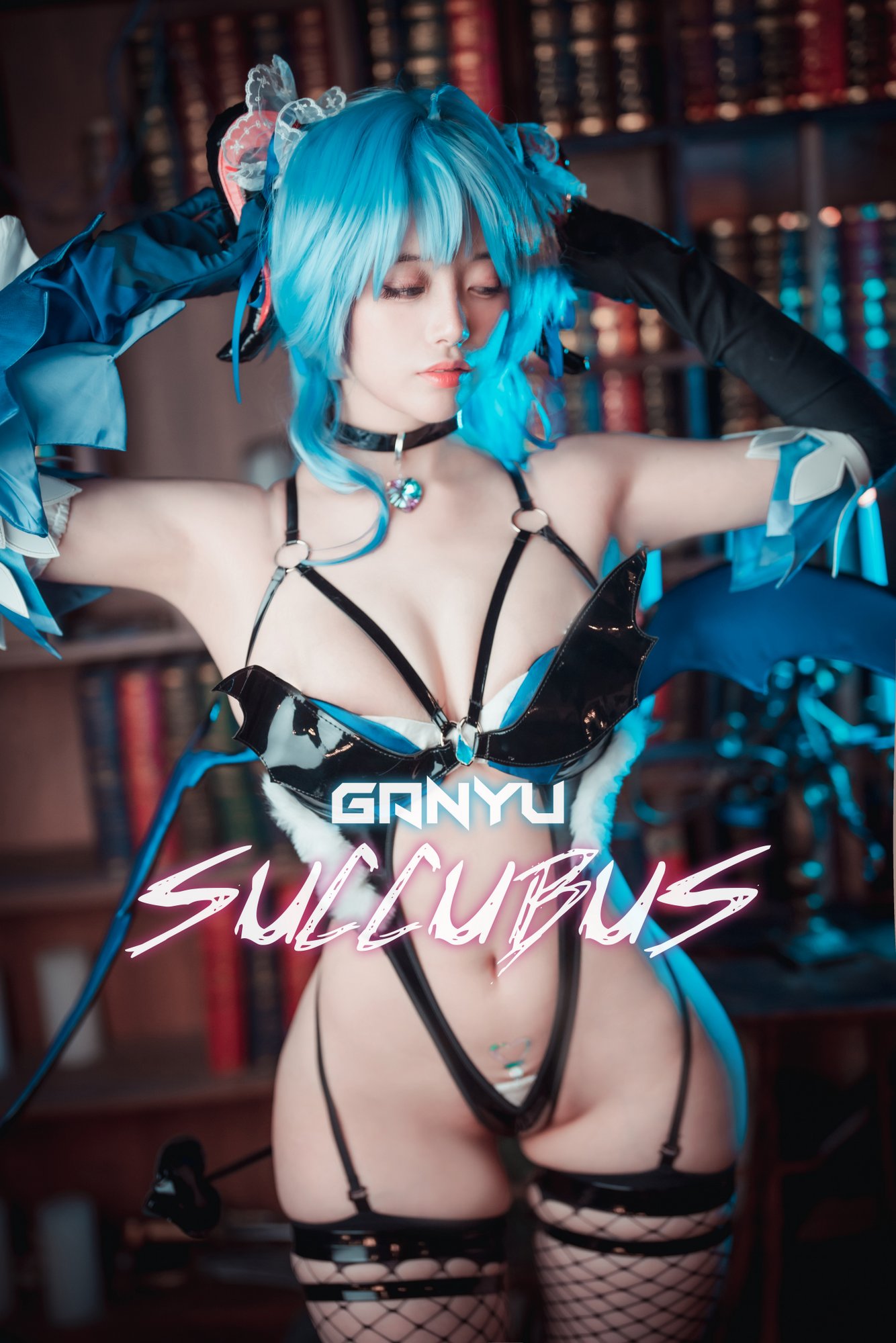 [DJAWA] ZziZzi - Ganyu Succubus (Genshin Impact) + S.ver