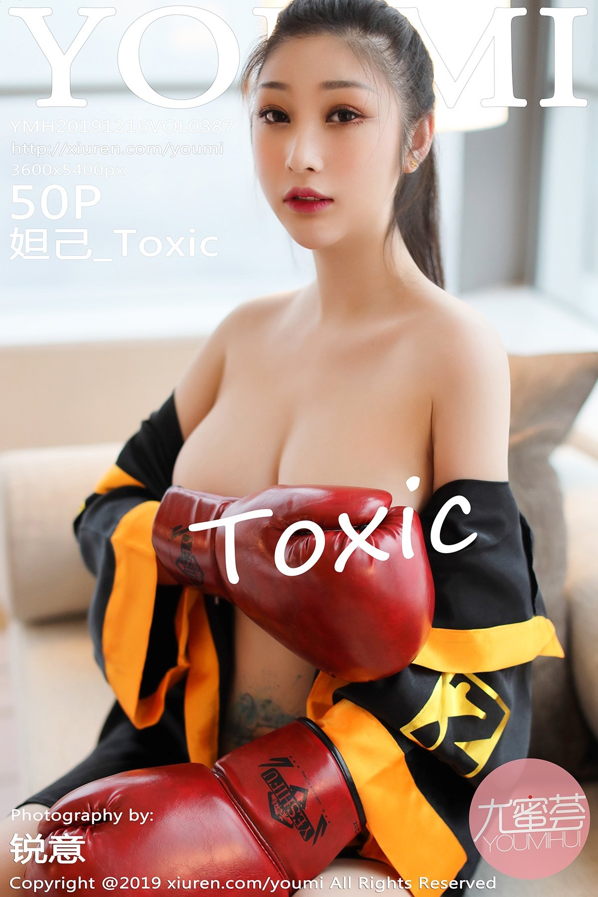 [YOUMI尤蜜荟] VOL.387 魅惑女拳击 妲己_Toxic