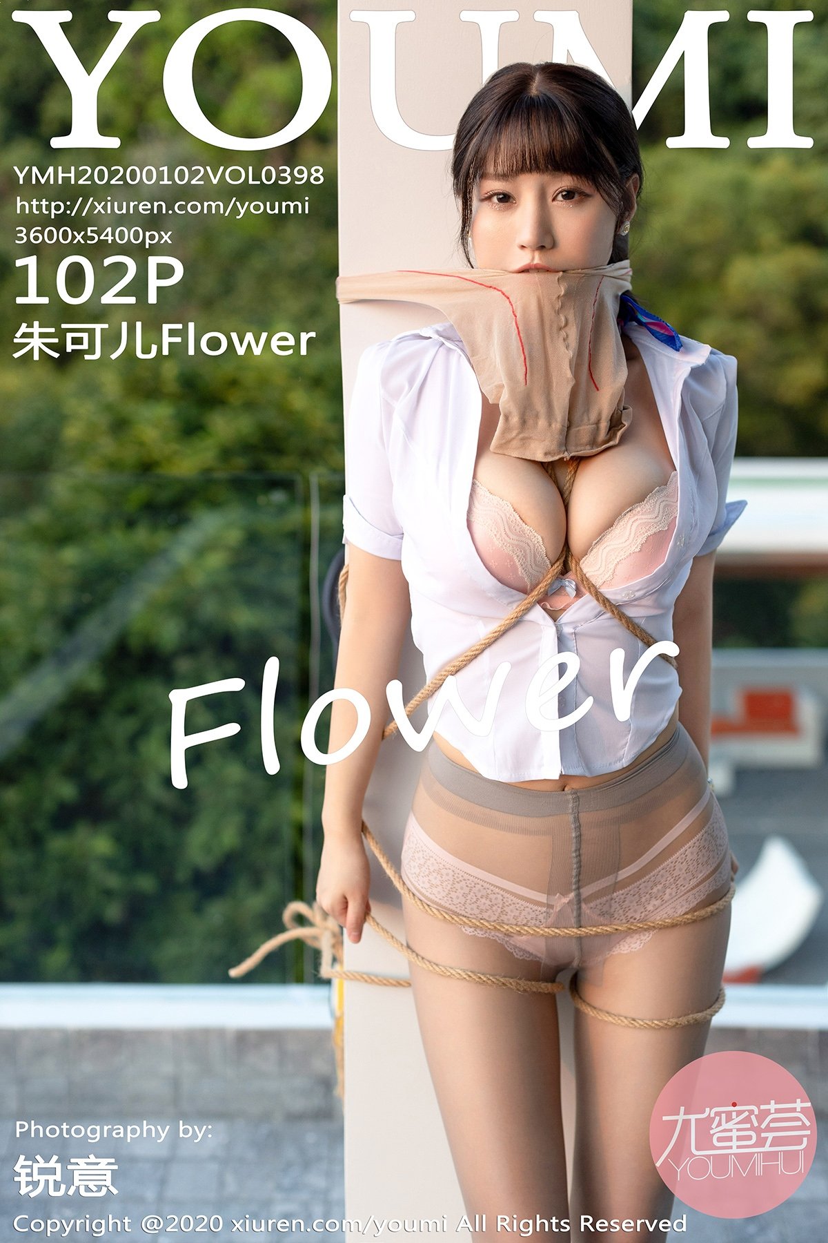 [YOUMI尤蜜荟] VOL.398 丝袜美胸 朱可儿Flower