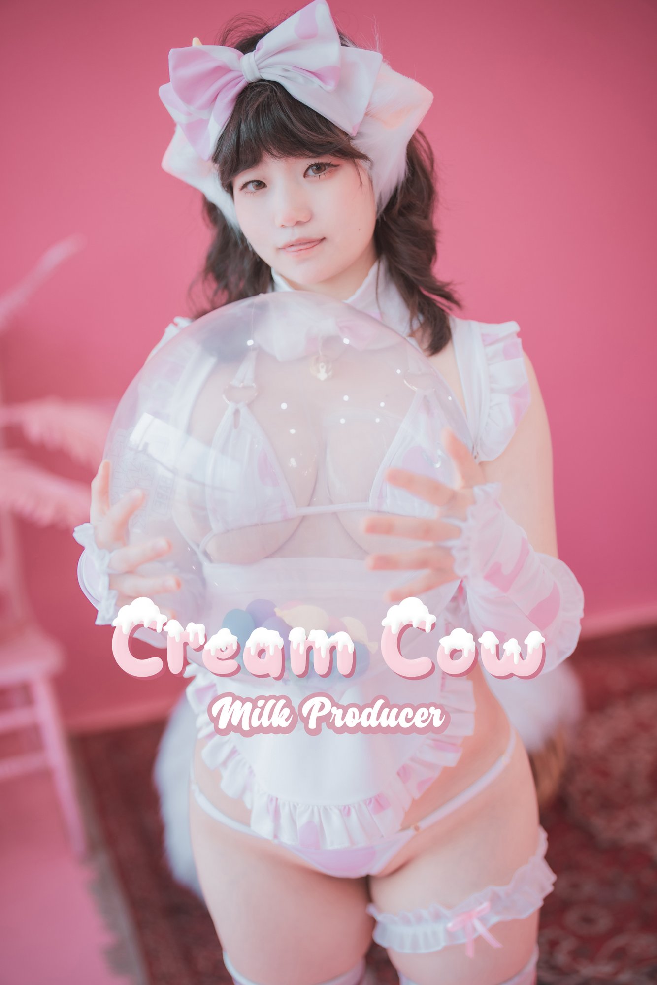 [DJAWA] Mimmi - Cream Cow Milk (+S.Ver) VOL.2