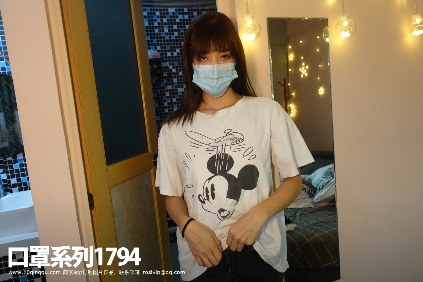 [ROSI写真 口罩系列] 10情趣 NO.1794
