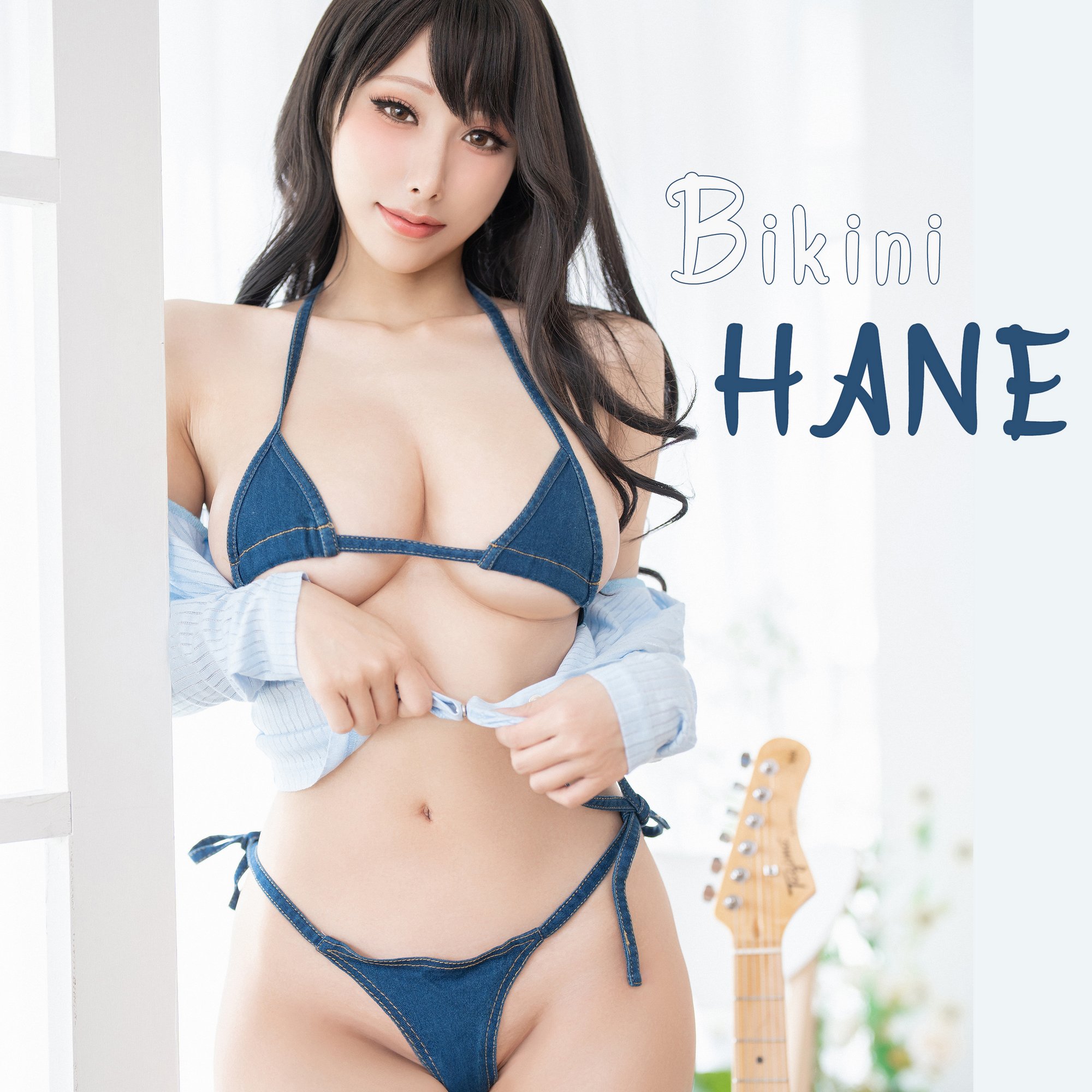 雨波HaneAme - 原創 比基尼波波