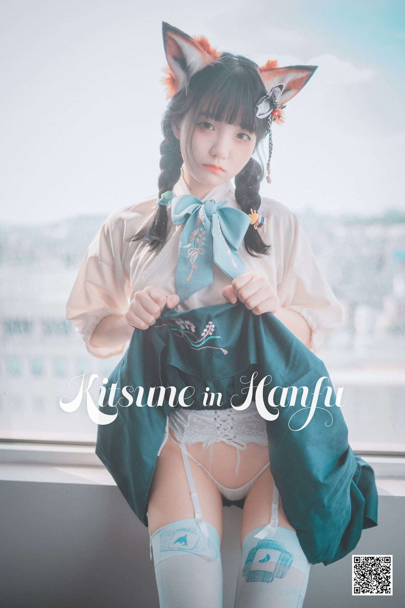 [DJAWA] Jenny - Kitsune in Hanfu