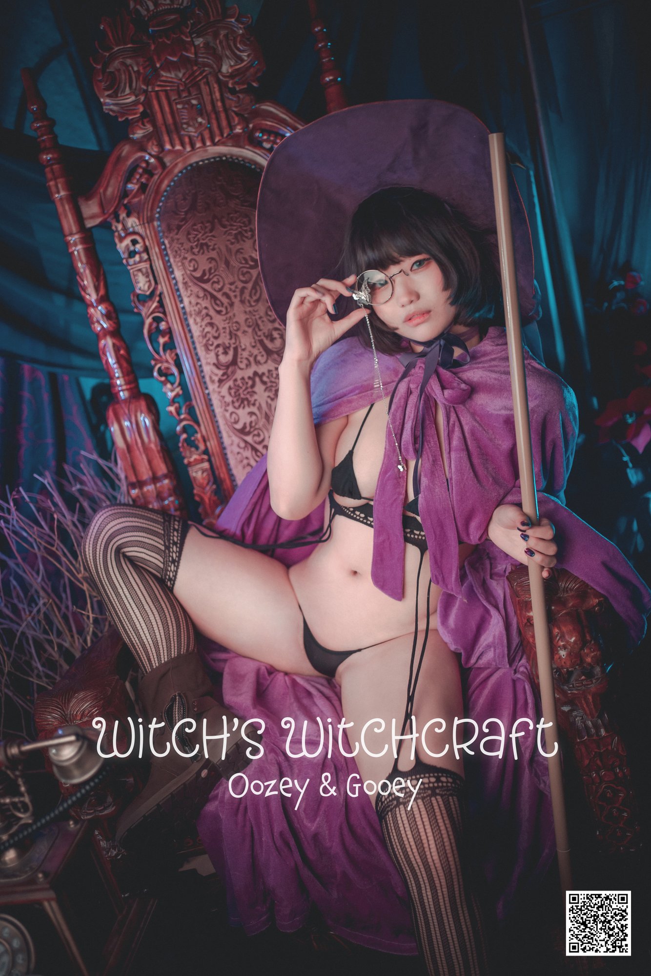 [DJAWA] Mimmi - Witch's Witchcraft