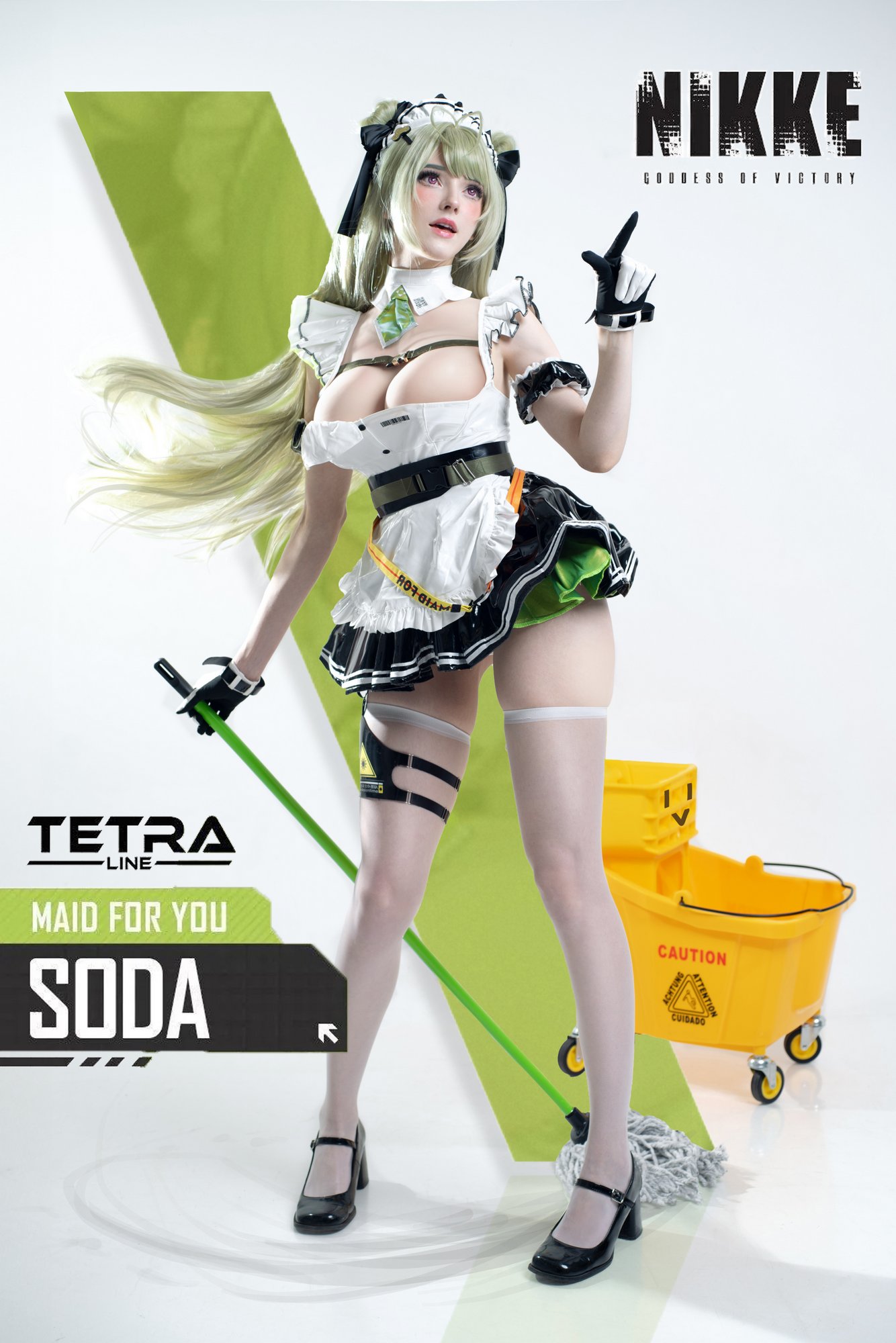 Candy Ball - soda