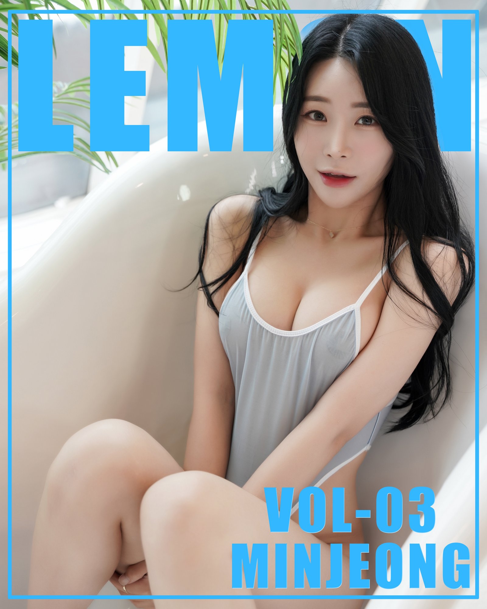 [KIMLEMON] MINJEONG Vol.3